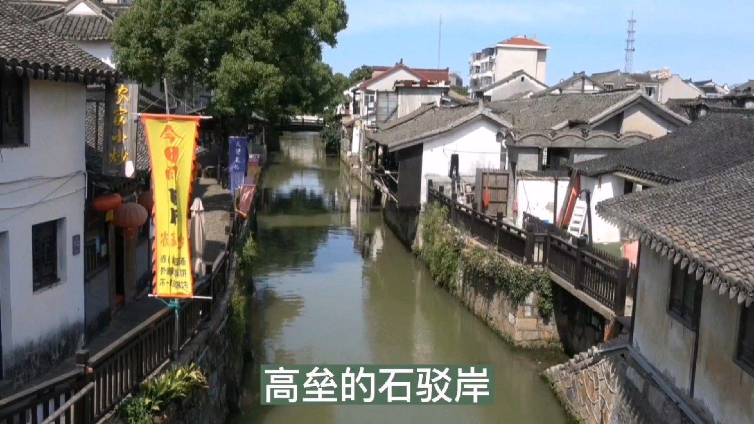守城英雄传